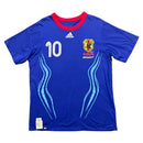 2007 Japan Spezial Shirt / Wendetrikot Gr. M