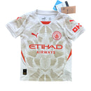 2024-2025 Manchester City Torwart Trikot Kinder Gr. 116