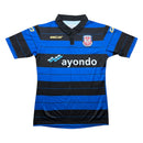 2015-2016 FSV Frankfurt Home Trikot Gr. S