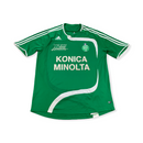 2007-2008 Saint Étienne Home Trikot Gr. L