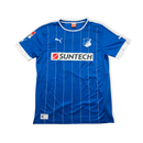 2012-2013 TSG Hoffenheim Away Trikot Gr. L