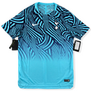 2018-2019 Tottenham Hotspur Training Trikot Gr. M
