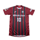 2017-2018 Vissel Kobe J-League Home Trikot Gr. L