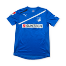 2011-2012 TSG Hoffenheim Home Trikot Gr. M