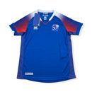 2018-2019 Island Home Trikot Gr. XXS