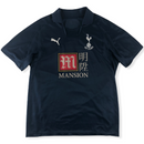 2007-2008 Tottenham Hotspur Away Trikot Gr. L