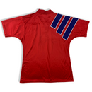 1991-1993 FC Bayern München Home Trikot Gr. L