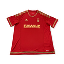 2015-2016 Nottingham Forest Home Trikot Gr. 2XL